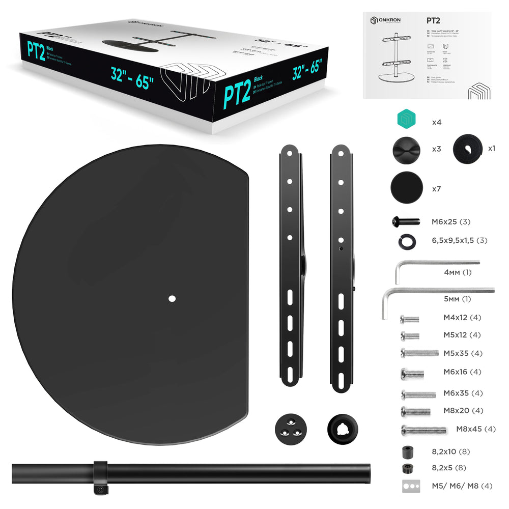 PT2 Noir, Support universel pour écran TV de 32" à 65", 35 kg max